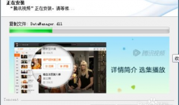 qq视频,捕捉生活瞬间，记录美好时光